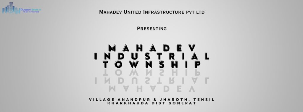 Mahadev Industrial Township - Logo