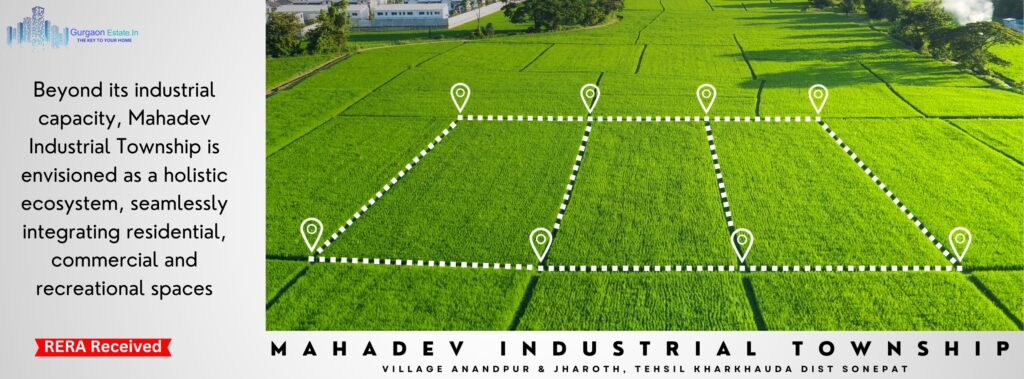 Mahadev Industrial Township - MIT