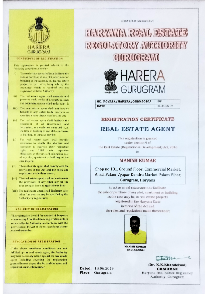 RERA Certificate