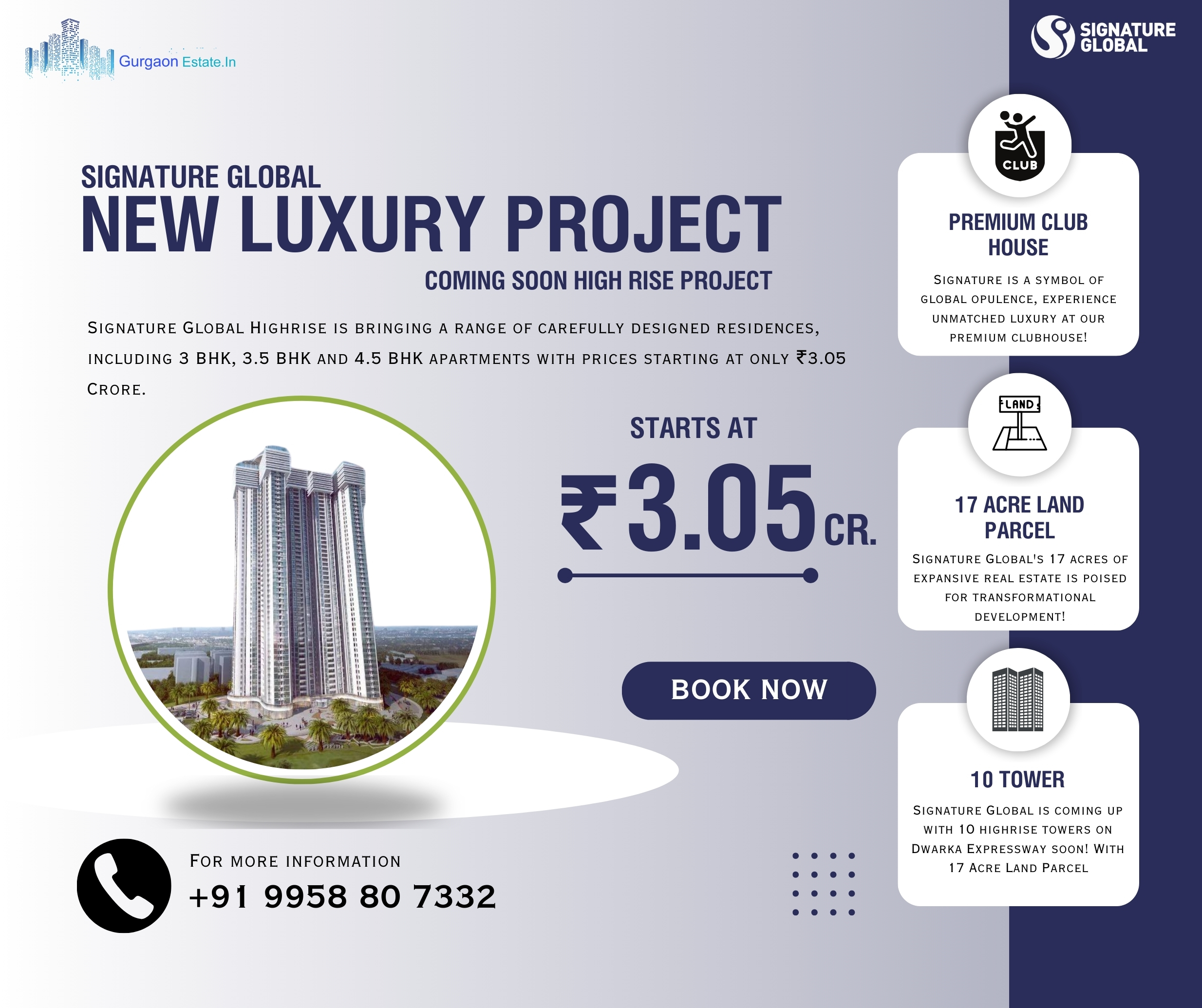 New-Launch-By-Signature-Global